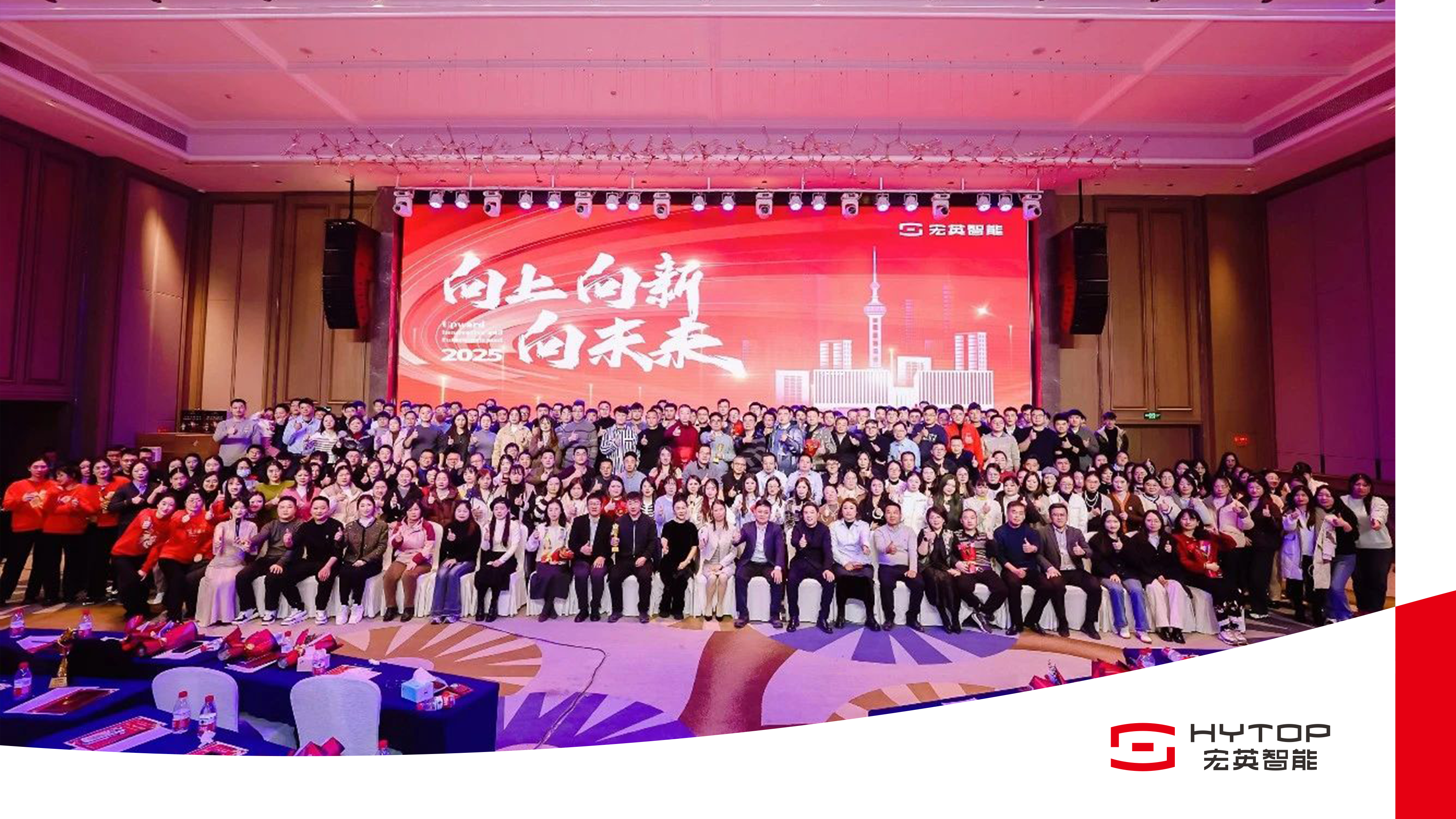 乐鱼电竞-雷神震怒！这种树竟然“引雷”杀死寄生虫和周边树木