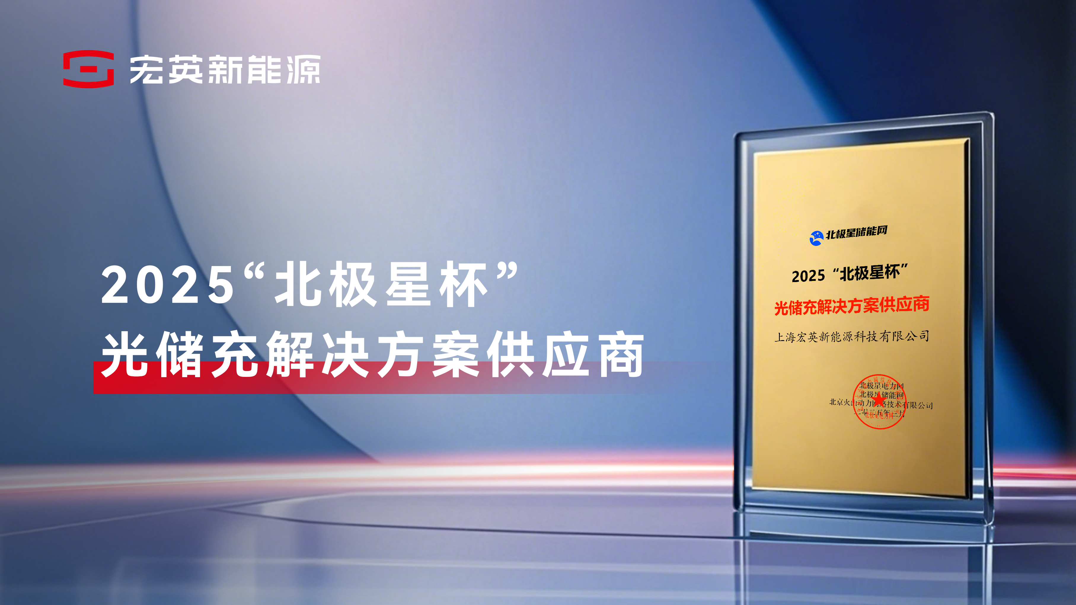 乐鱼电竞-贾跃亭预告&ldquo;FF全球EAI产业桥梁战略&ldquo; 活动于1月8日举行